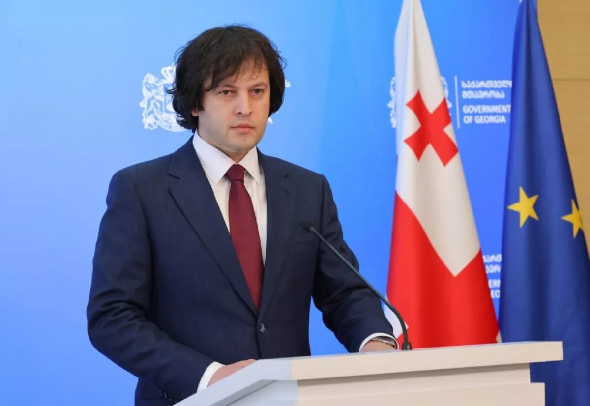 Georgian PM accuses Europe of double standards on Russia