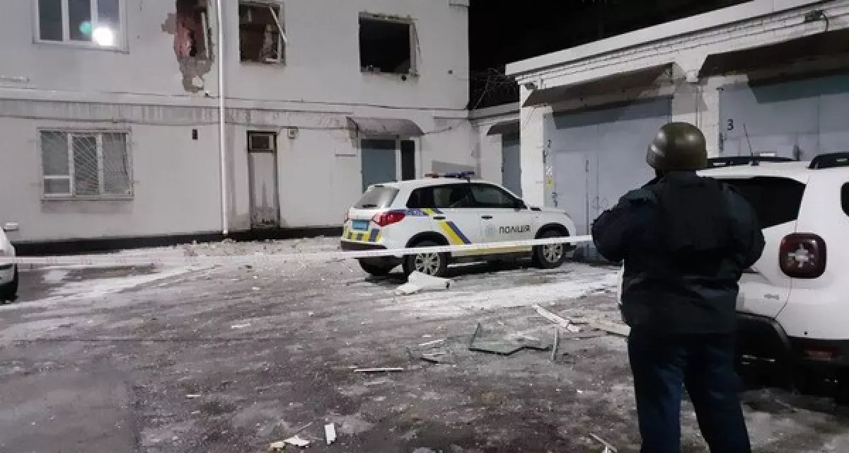 Unknown device blasts police department in Dnipro, Ukraine VIDEO