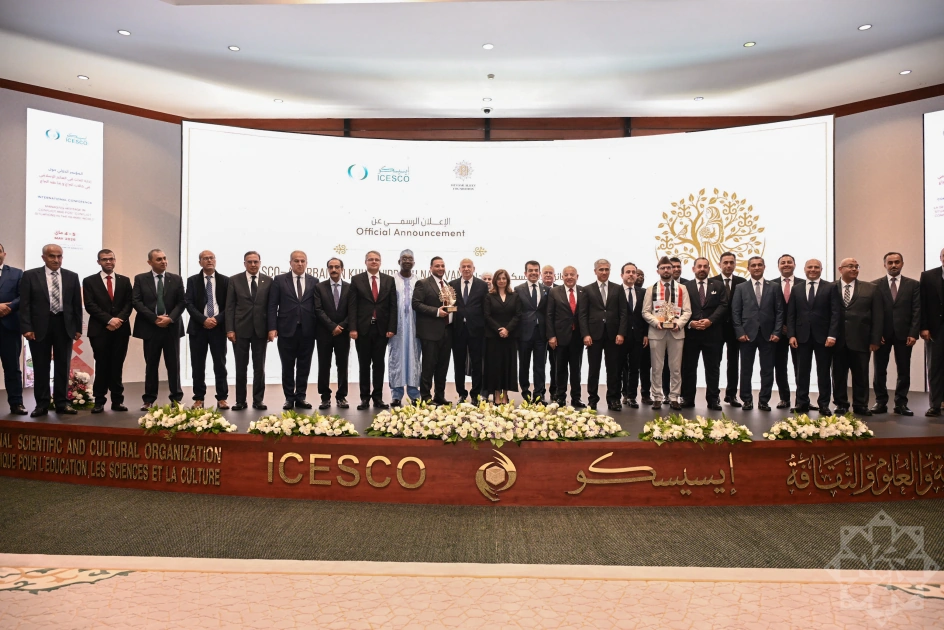 ICESCO headquarters hosts ceremony for presentation of inaugural “Natavan Heritage Excellence Award” to its first recipients (PHOTO)