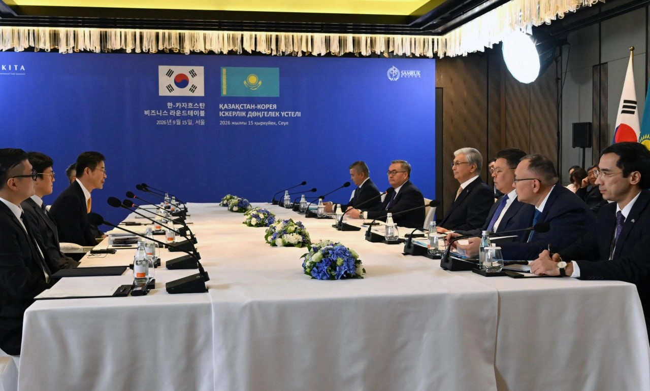 South Korea's KIND to develop master plan for Kazakhstan's Alatau Smart City