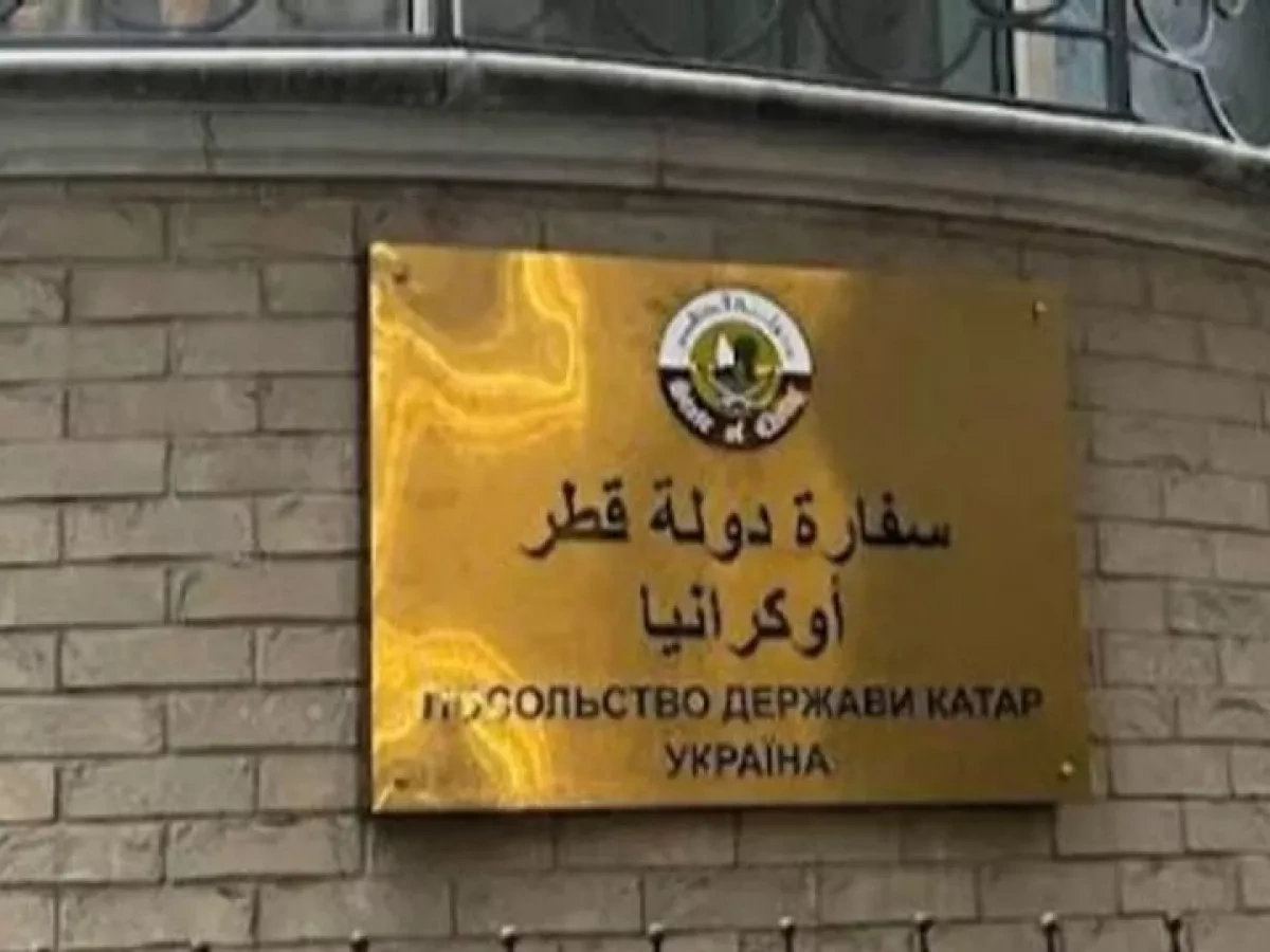 Fragments of double standards From Kyiv to Isfahan