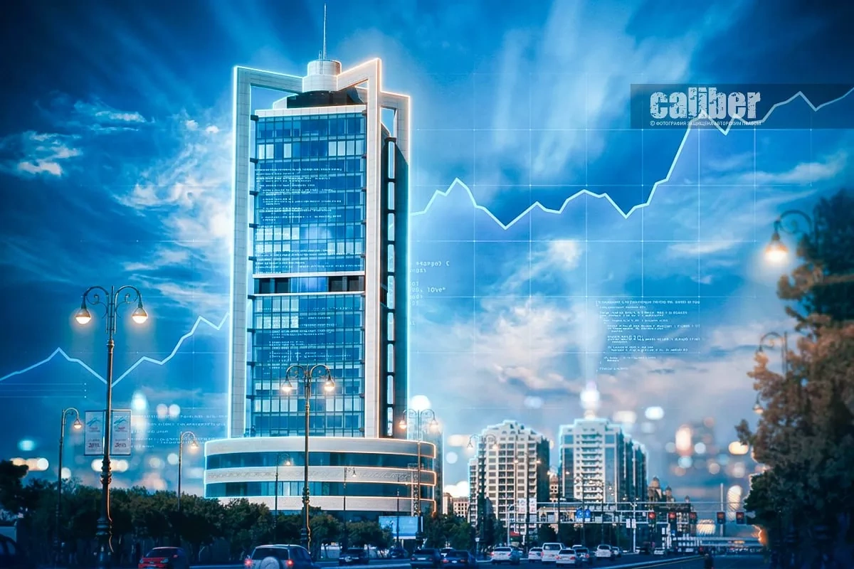 Apple, Google, NVIDIA and gold: What Azerbaijan’s State Oil Fund invests in Analysis by Khazar Akhundov
