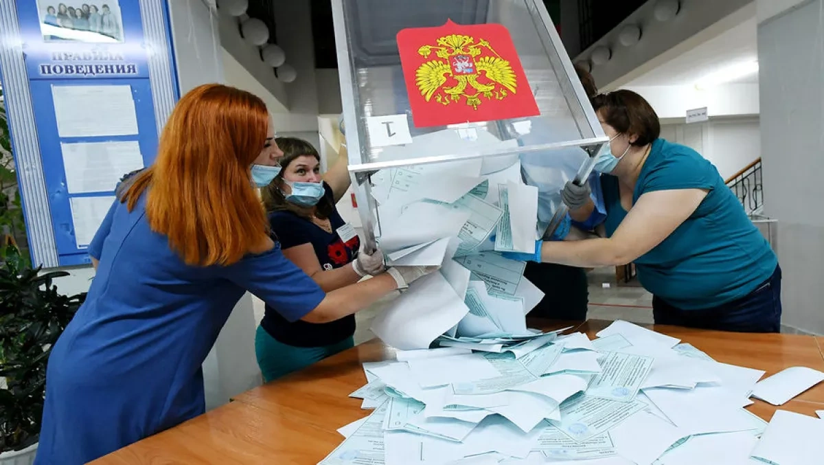 CEC: United Russia leads parliamentary election with 57.54%