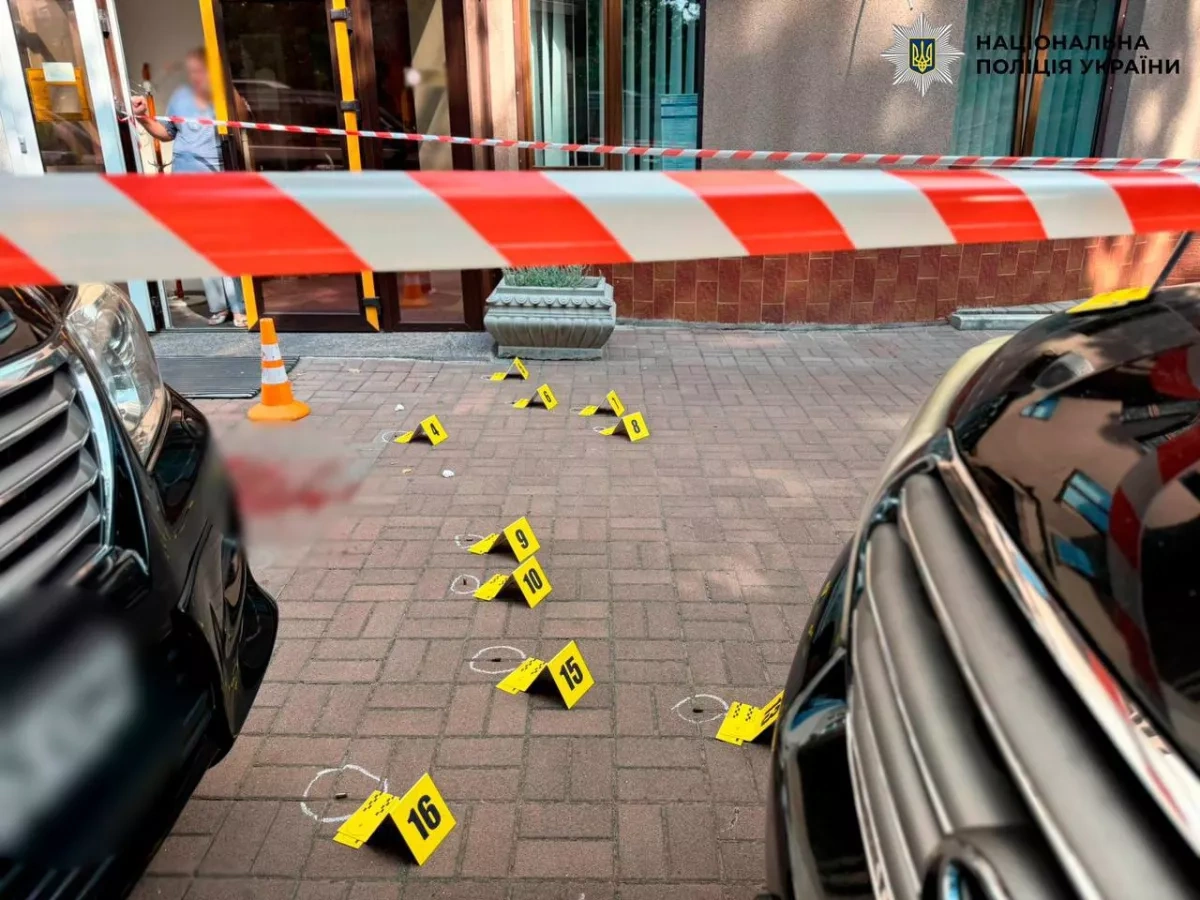 Kyiv shooting triggers special operation to hunt armed suspect PHOTO