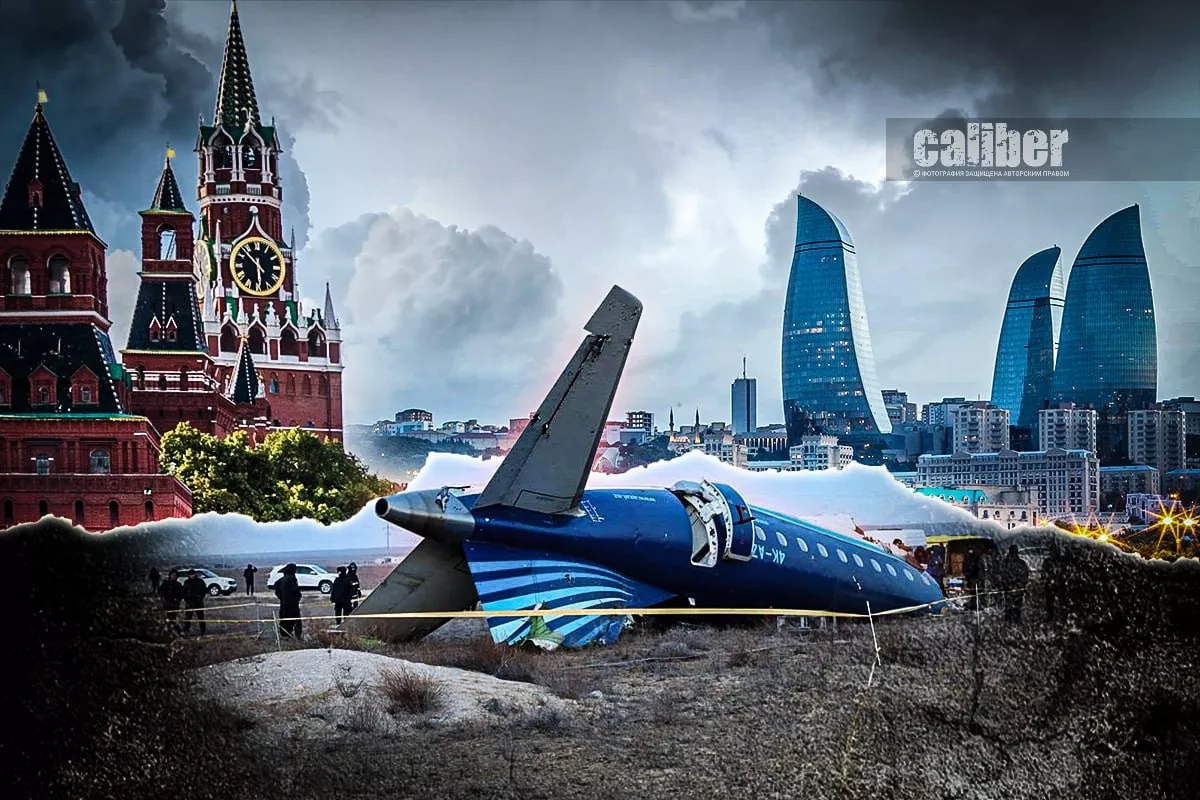 Azerbaijan’s FM: Russia’s closure of AZAL crash case sparks serious questions