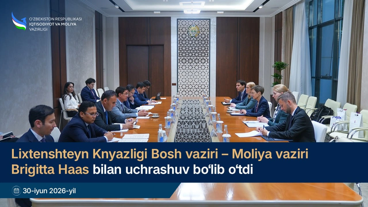 Liechtenstein sees growing private sector interest in Uzbekistan