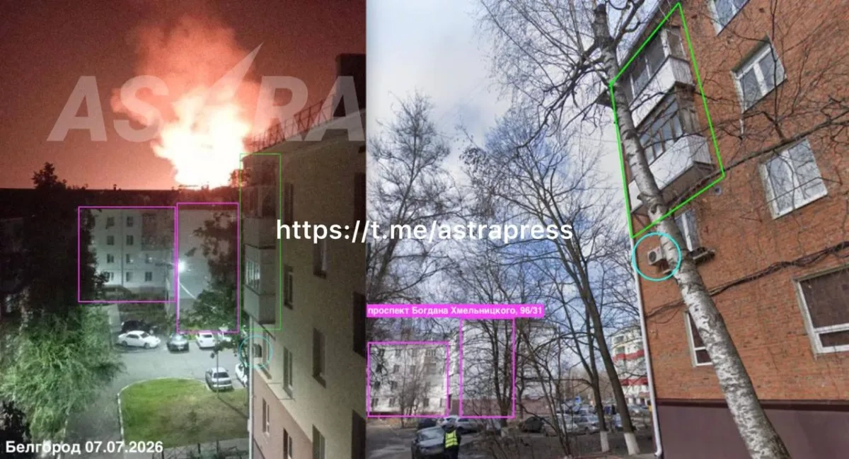 ASTRA: Gazprom facility catches fire in Russia’s Belgorod after reported attack PHOTO / VIDEO