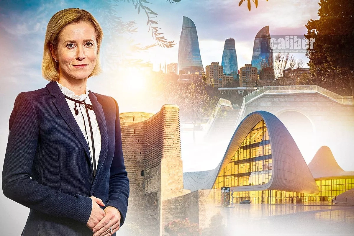 Pragmatism vs bias What is Kaja Kallas bringing to Baku?