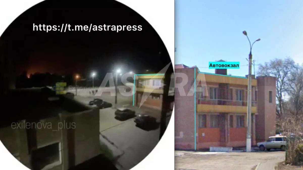 ASTRA: Ukrainian forces target key military airfield in Russia’s Voronezh PHOTO / VIDEO