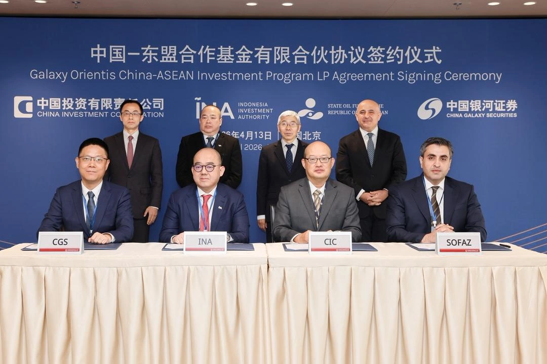Three sovereign funds anchor newly launched Galaxy Orientis China–ASEAN investment platform (PHOTO)