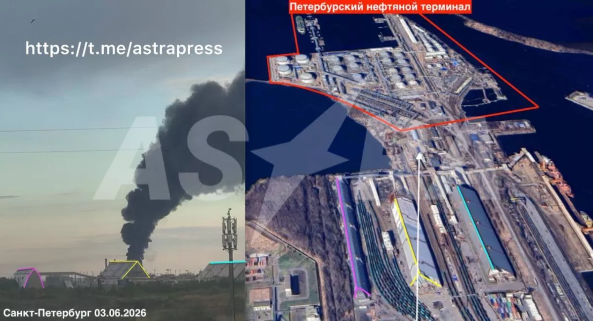 ASTRA: Drone strike triggers fire at oil terminal in Russia's St. Petersburg PHOTO / VIDEO