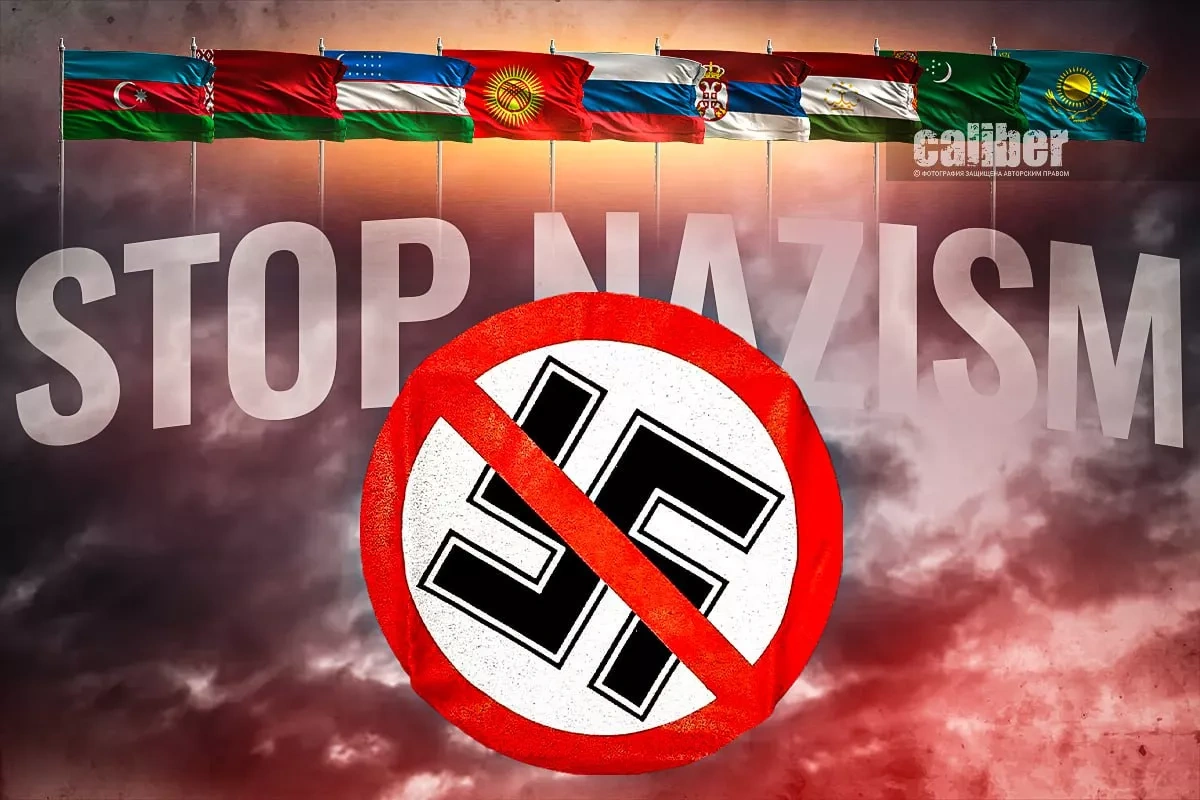 Neo-Nazism in Europe: Is it time to sound the alarm? Analysis
