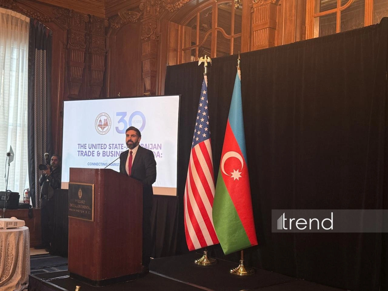 SOCAR interested in participation U.S. upstream projects