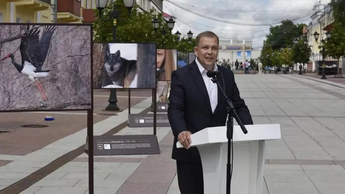 Biosphere reserve director killed in strike on Russia's Bryansk region