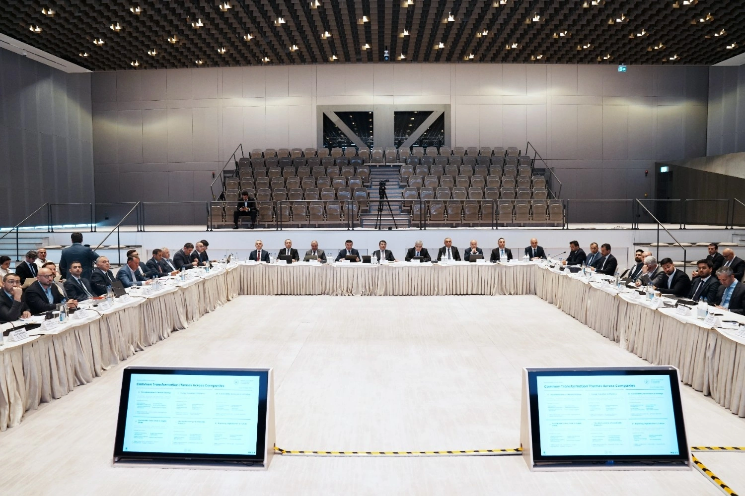 Azerbaijan identifies 80 priority digital transformation solutions for businesses
