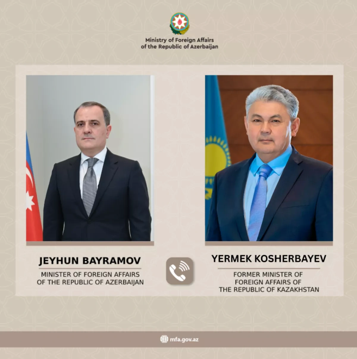 Azerbaijan, Kazakhstan reaffirm commitment to bilateral cooperation