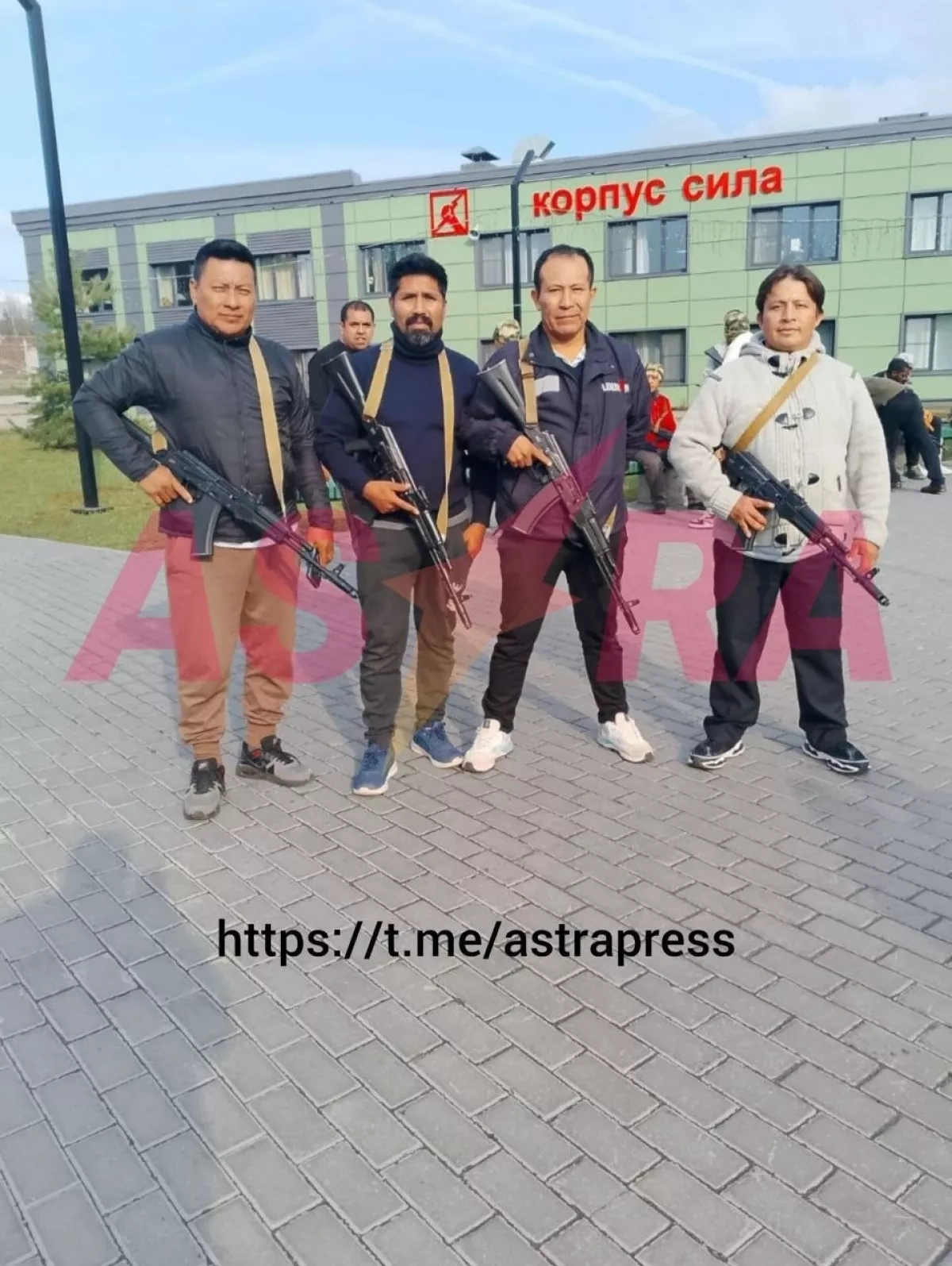 ASTRA: Latin American recruits may have trained at Russian military centre PHOTO