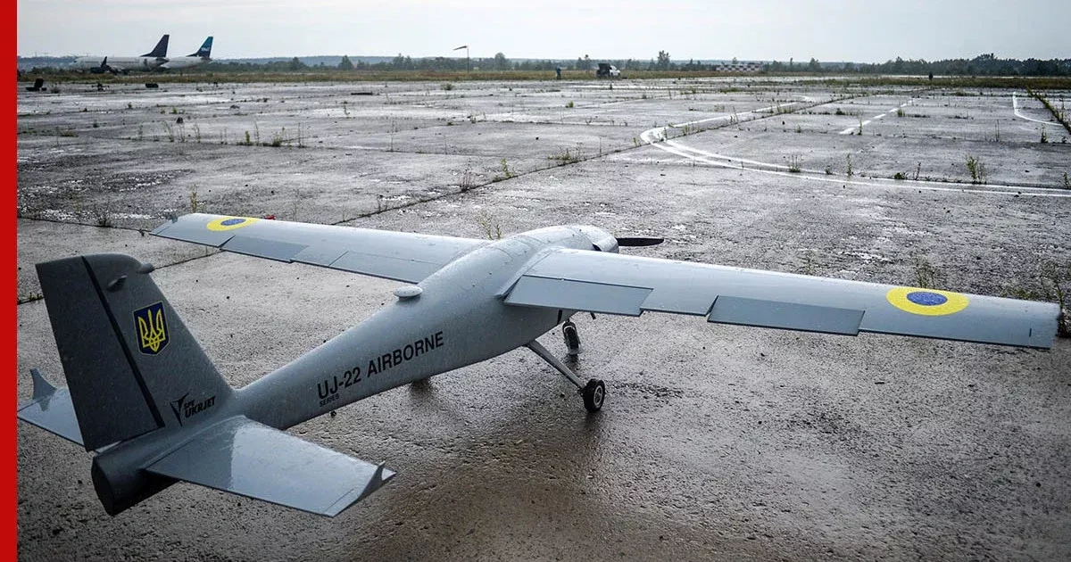 Russian air defences shoot down 17 Ukrainian drones in five-hour span