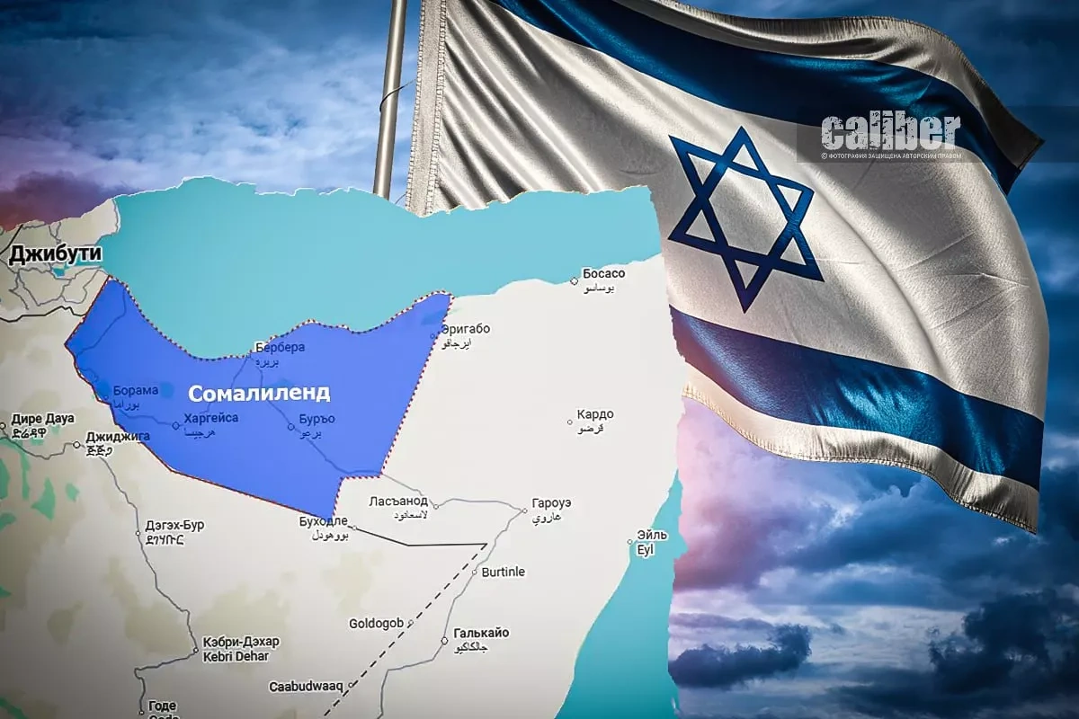 UN, World Cup, and Israel in Africa Today’s geopolitical theatre