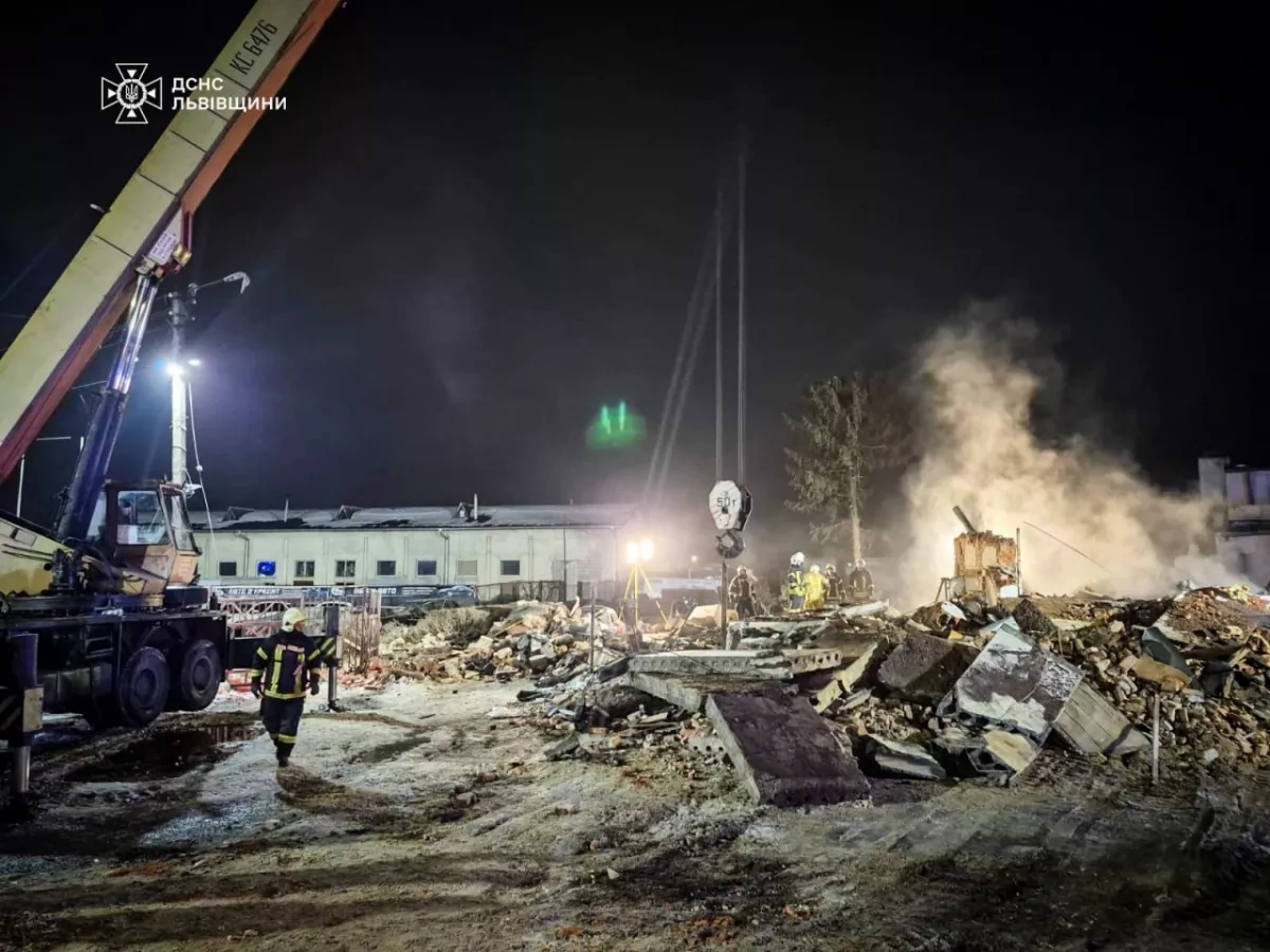 Rescue operations end after deadly explosion in village in western Ukraine Photo