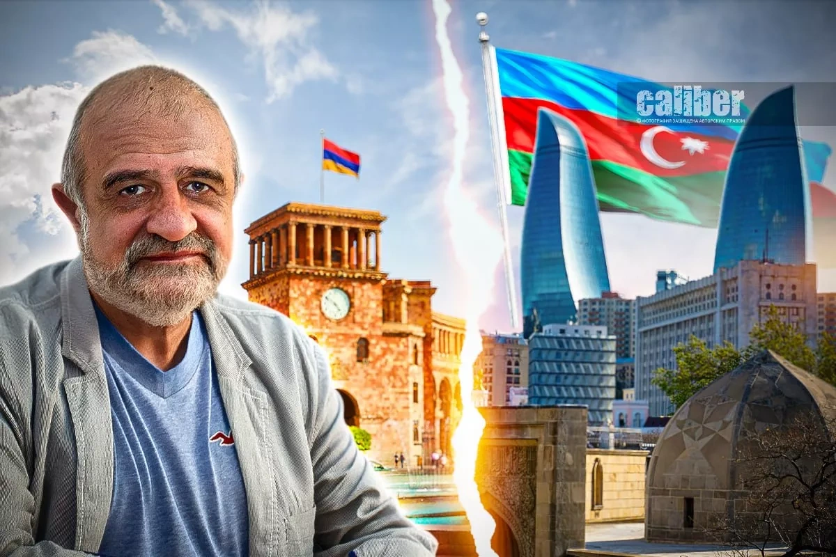 “Azerbaijan is unequivocally committed to peace in the South Caucasus” Armenian cultural figure in an interview with Caliber.Az