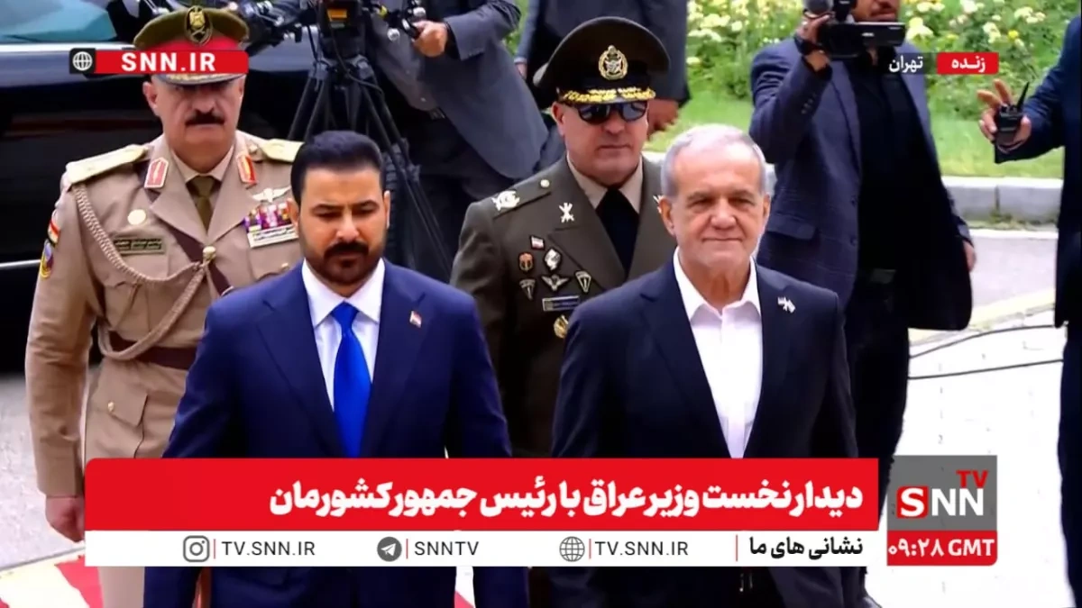 Iraqi PM visits Iran for first official trip following White House talks PHOTO / VIDEO