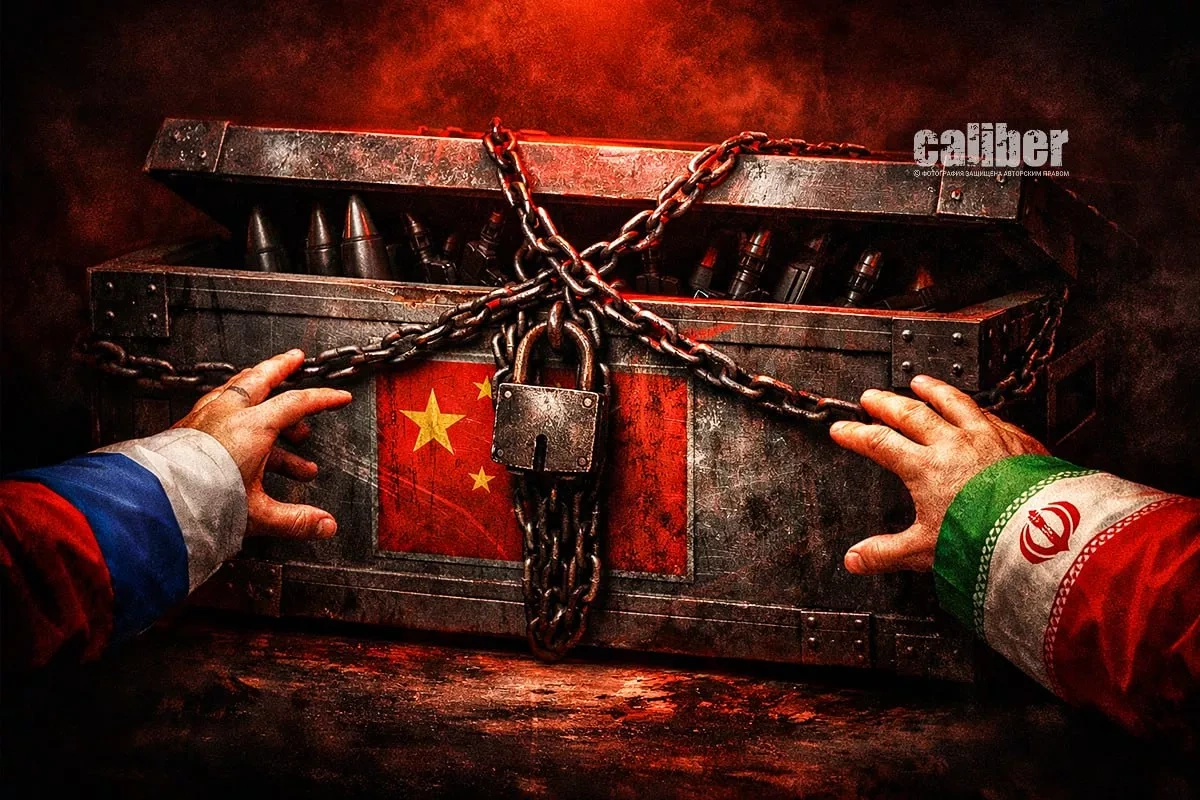 Beijing’s strategy: staying away from wars Analysis by Serhey Bohdan