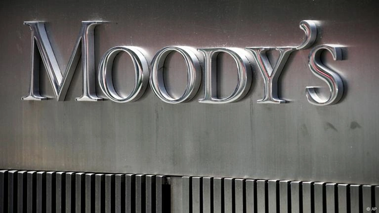 Moody's: Risk-based reforms strengthen Uzbekistan's banks