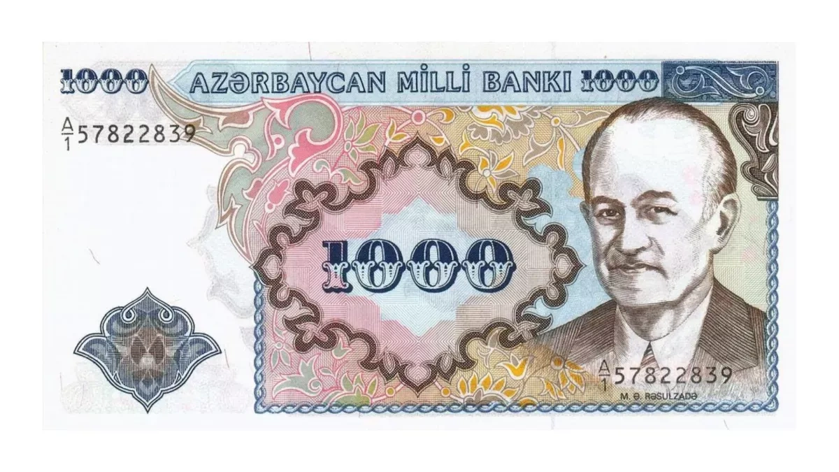The three-decade journey: Azerbaijan’s manat marks 34 years PHOTO