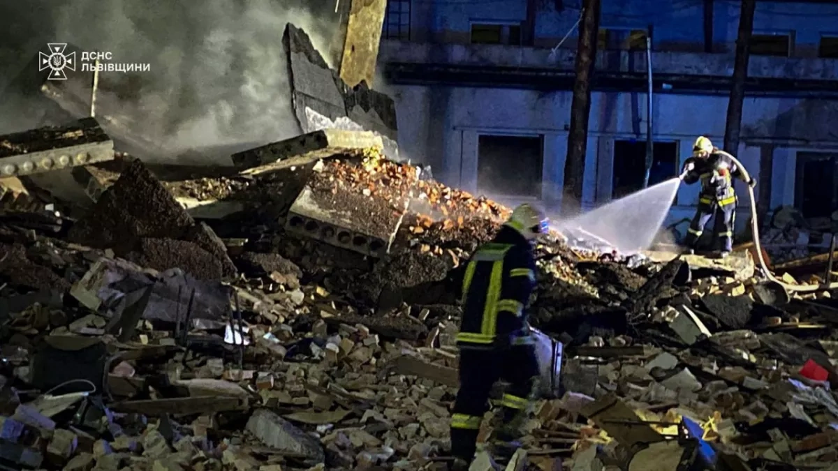 Rescue operations end after deadly explosion in village in western Ukraine Photo