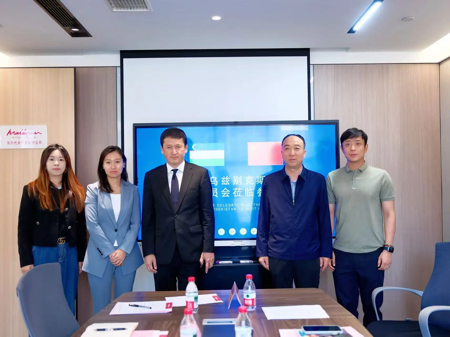 Uzbekistan, China advance tourism partnership