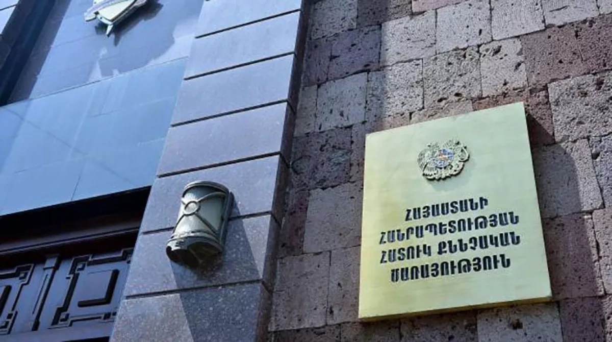 Armenia arrests three revenue committee employees in corruption probe