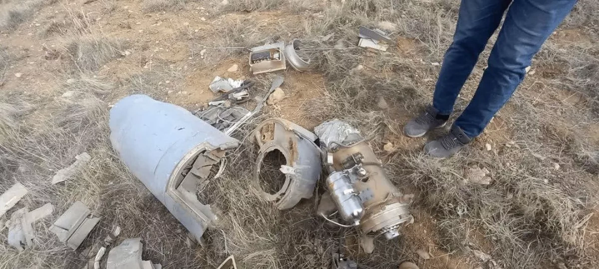 Iran downs Israeli drone near Hamadan Photo