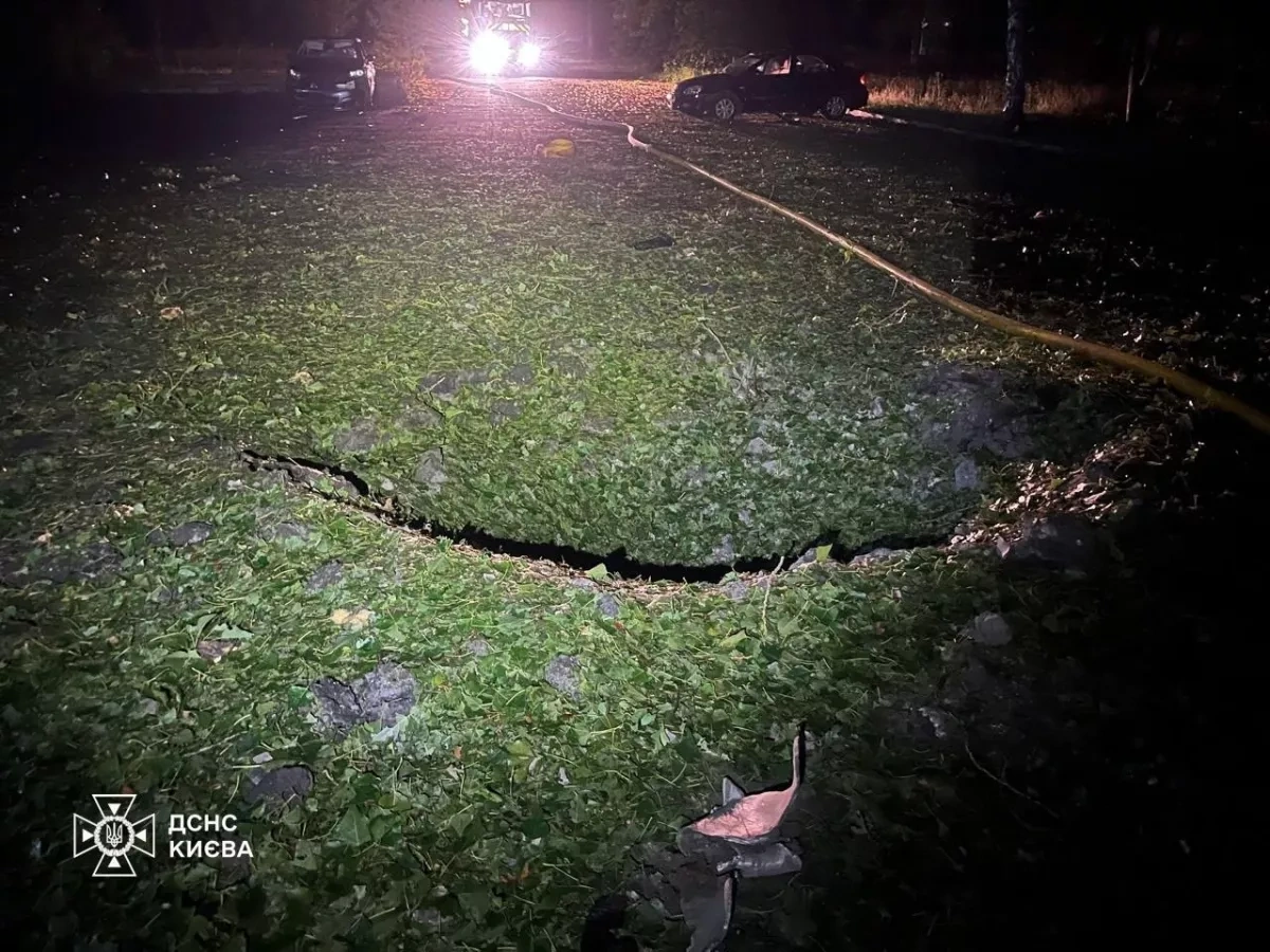 Night attack on Kyiv leaves fires, damage across city PHOTO