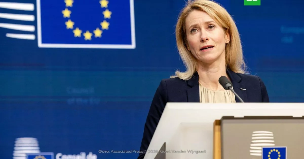 Kallas announces forty-person limit for Russian mission in EU