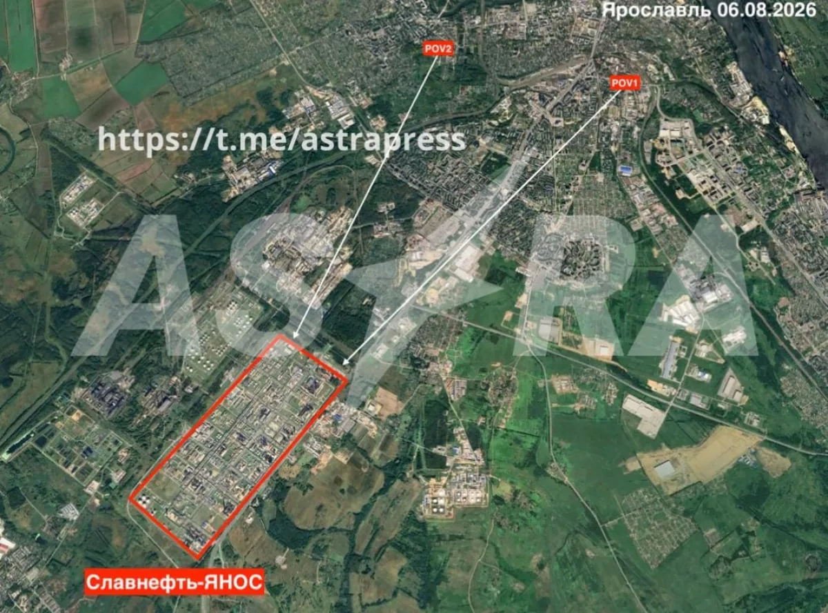 Russia's Yaroslavl refinery hit again in latest strike PHOTO / VIDEO