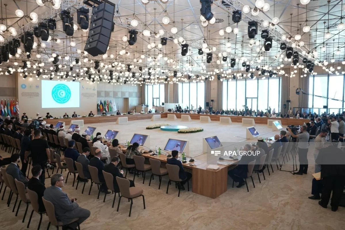 Baku hosts international conference honoring Azerbaijani thinker PHOTO