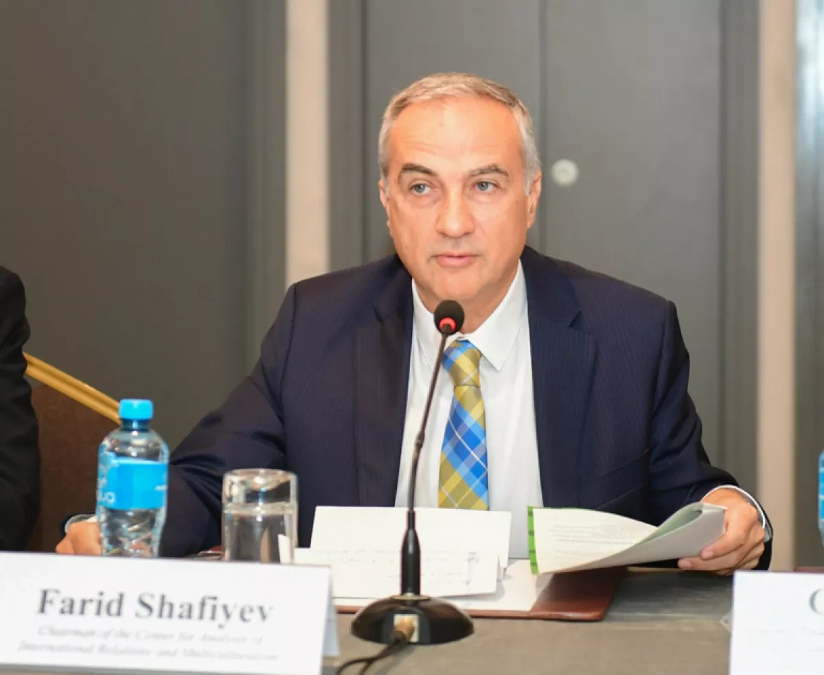 Baku hosts conference on security and cooperation in South Caucasus PHOTO
