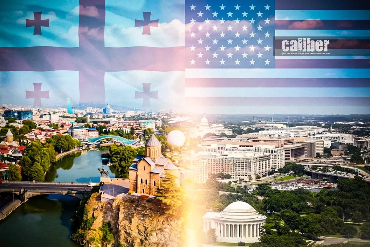 Reaching out to Washington: why Tbilisi is betting on the US amid EU tensions Georgian experts on Caliber.Az