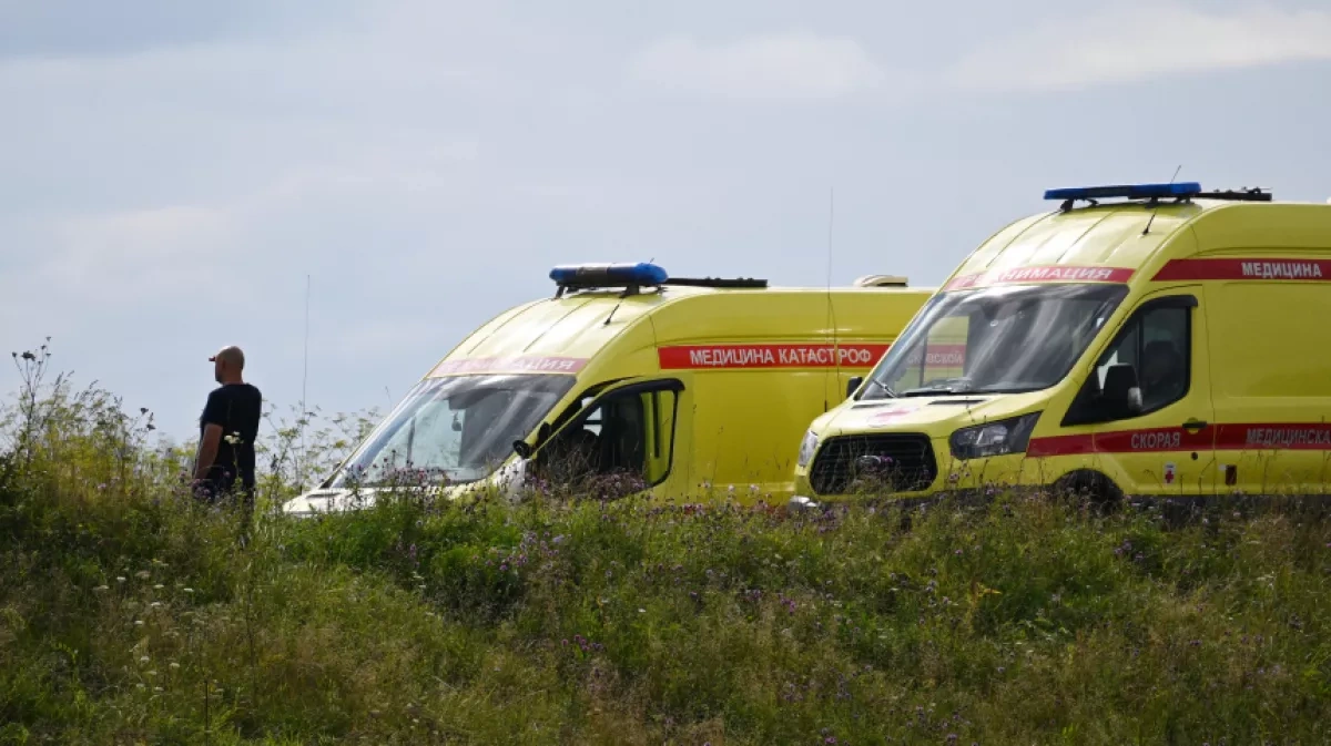 Drone attack on Moscow region leaves five dead, six injured