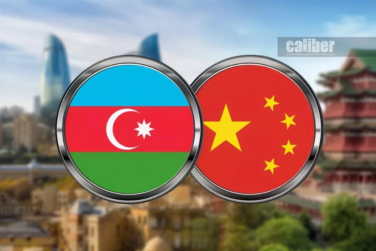Beijing and Baku call for common rules in the age of artificial intelligence Analysis by Teymur Atayev