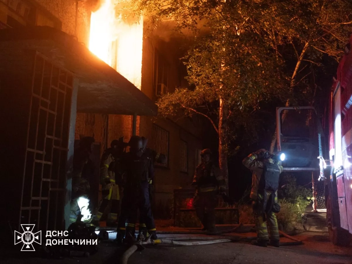 Deadly Russian strikes hit Ukraine's Donetsk, killing at least four PHOTO