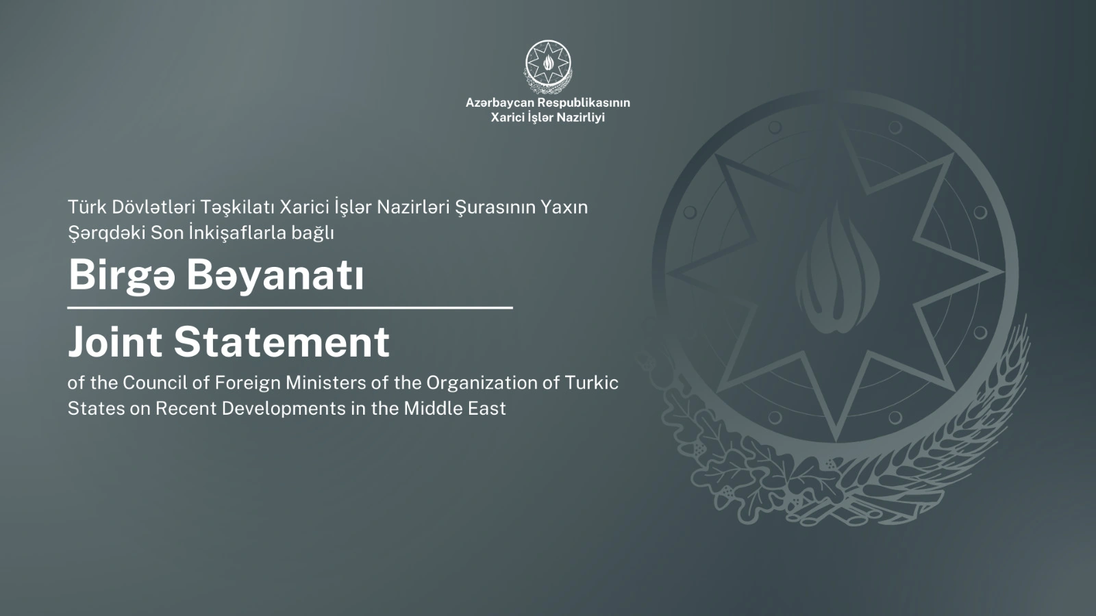 Council of Foreign Ministers of OTS issues joint statement on recent developments in Middle East