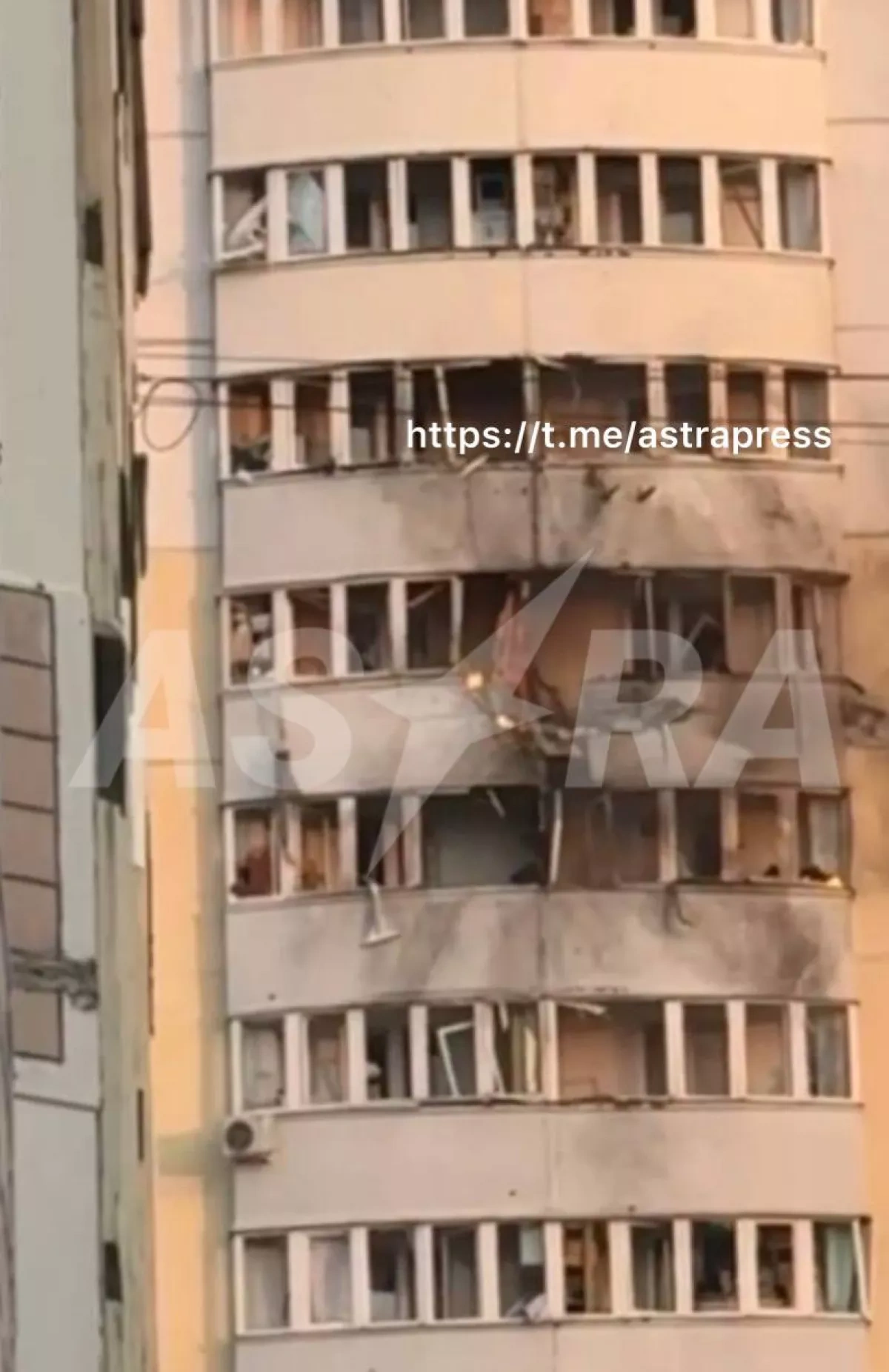 Drone attack hits Chekhov in Russia's Moscow region PHOTO / VIDEO