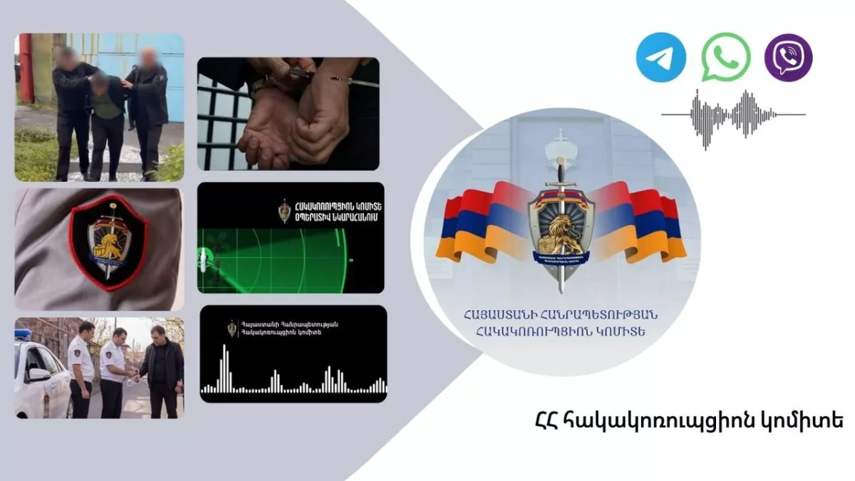 Armenia launches nationwide anti-corruption operations targeting election bribery