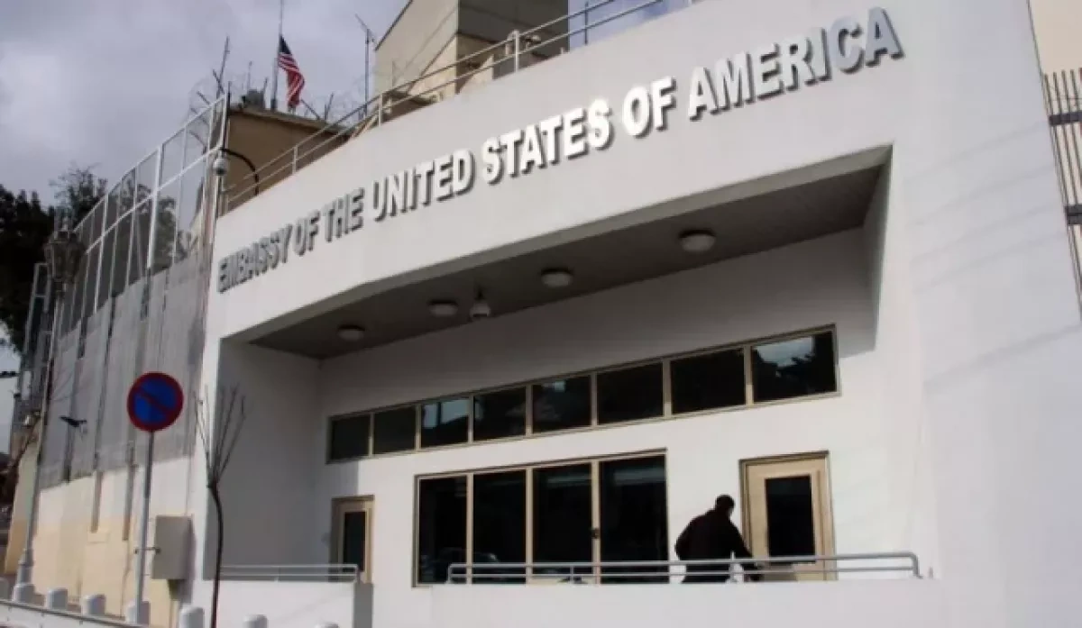 US shuts embassy in Beirut amid Middle East tensions