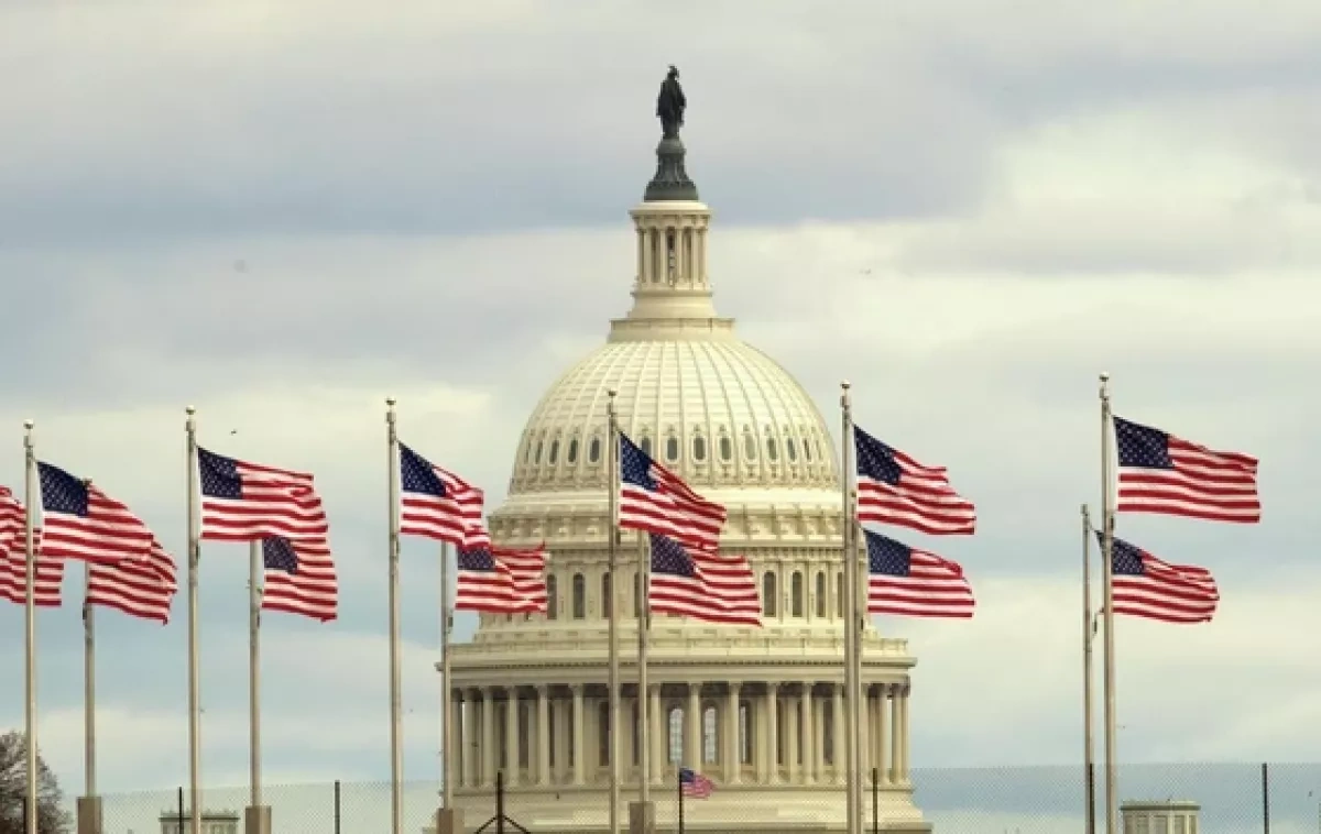 US Congress rejects resolution to halt military actions against Iran