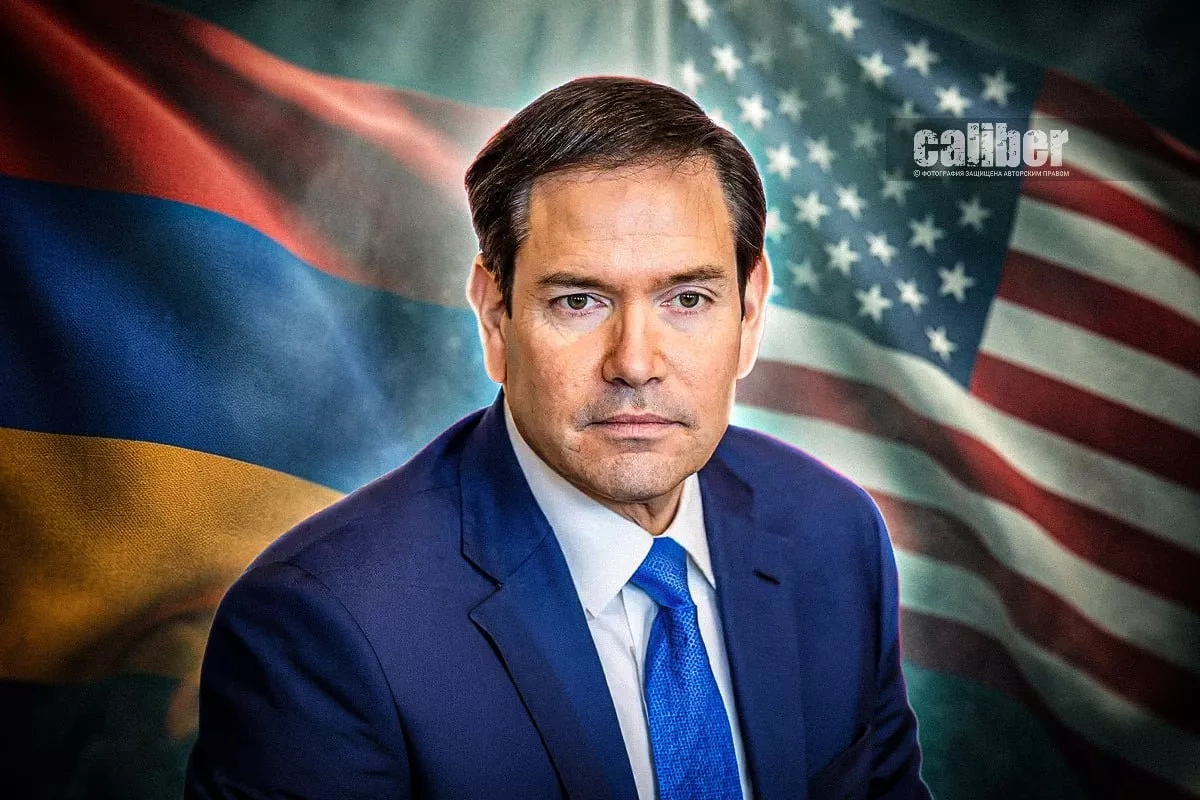 Rubio in Yerevan: a visit with subtext or a new US strategy? American analysts on Caliber.Az