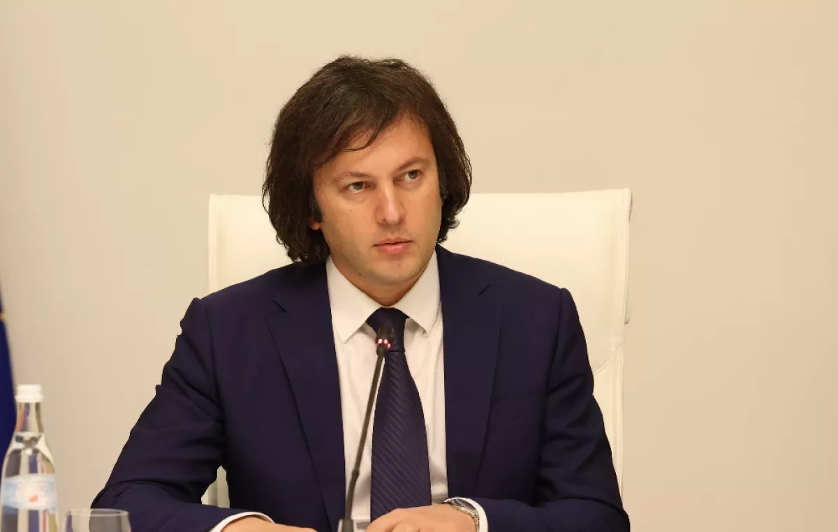 Georgia PM dismisses claims Ukraine, Moldova outpacing Georgia