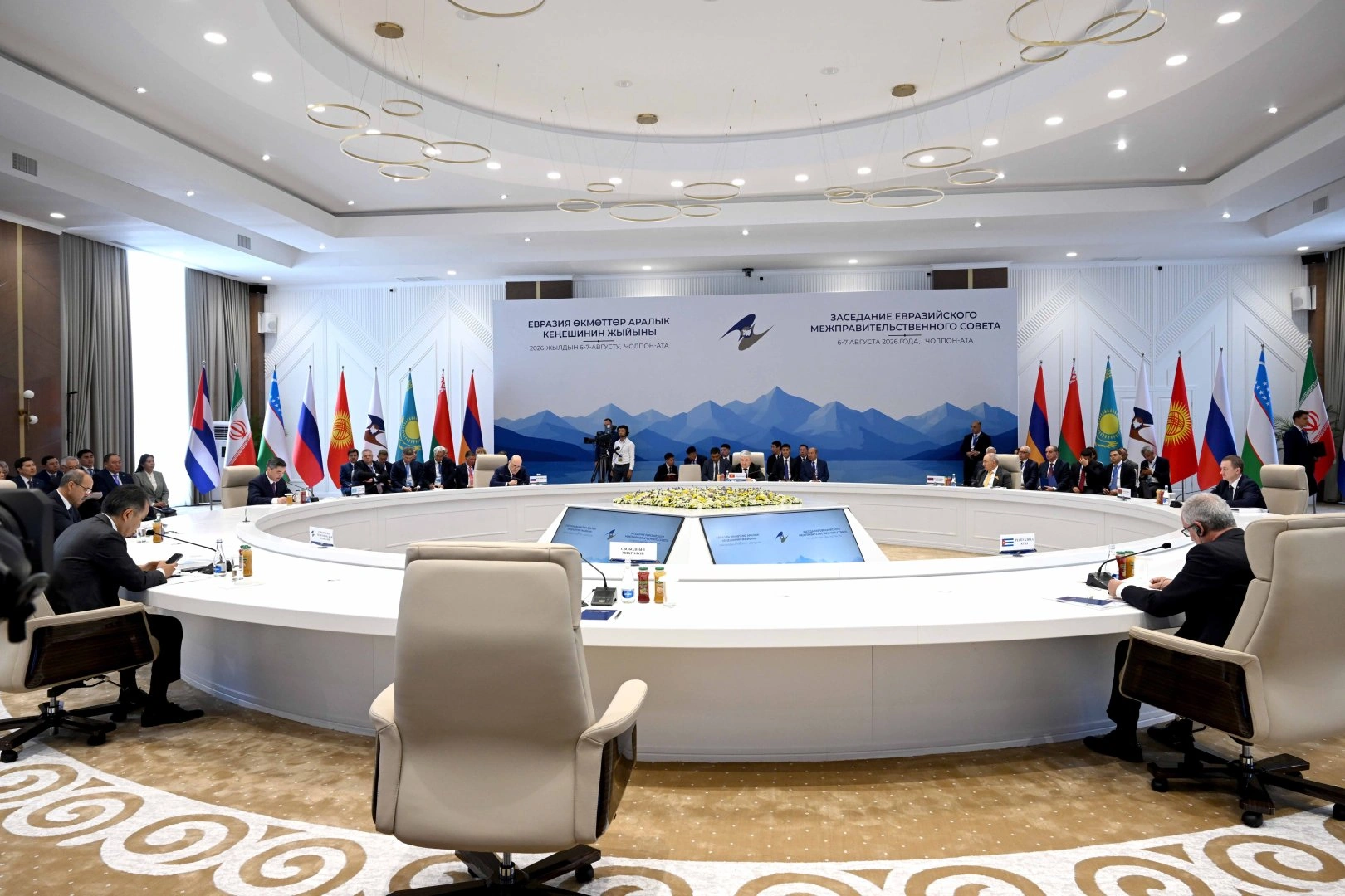 EAEU members ink key agreements on e-commerce and cross-border market access